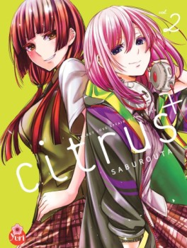 Manga - Manhwa - Citrus + Vol.2