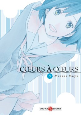 Manga - Manhwa - Coeurs à coeurs Vol.3