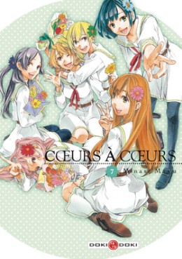 Manga - Manhwa - Coeurs à coeurs Vol.7