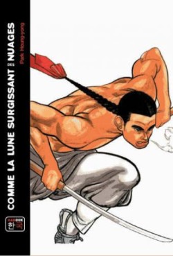 Manga - Manhwa - Comme la lune surgissant des nuages Vol.1