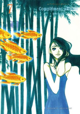 Manga - Manhwa - Complément affectif Vol.7
