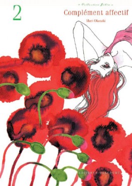 Manga - Manhwa - Complément affectif Vol.2