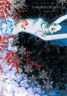 Manga - Manhwa - Complément affectif Vol.5