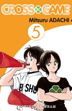 Mangas - Cross game Vol.5