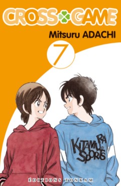 Mangas - Cross game Vol.7