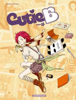 Manga - Manhwa - Cutie B Vol.1