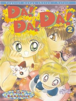 Manga - Manhwa - Da! Da! Da! Vol.2