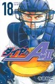 Top Oricon du 12 au 18 aout 2019 - Actualités | Manga News 2019