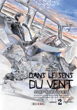 Mangas - Dans le sens du vent - Nord, Nord-Ouest Vol.2