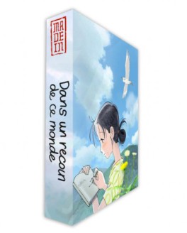 Manga - Manhwa - Dans un recoin de ce monde - Coffret