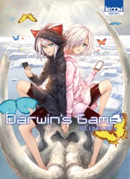 Mangas - Darwin's Game Vol.4