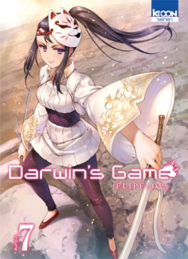 Mangas - Darwin's Game Vol.7
