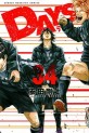 Top Oricon du 12 au 18 aout 2019 - Actualités | Manga News 2019