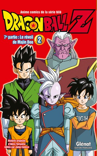 Manga - Manhwa - Dragon Ball Z - Cycle 7 Vol.2