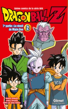 Manga - Manhwa - Dragon Ball Z - Cycle 7 Vol.2