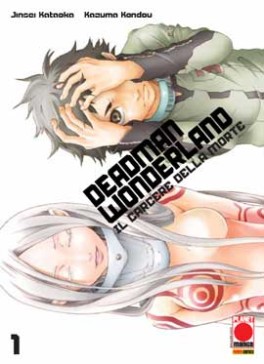 Manga - Manhwa - Deadman Wonderland it Vol.1