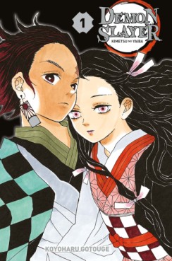 Manga - Manhwa - Demon Slayer - Collector Vol.1