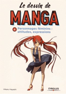 Dessin de manga (le) - Poche Vol.4