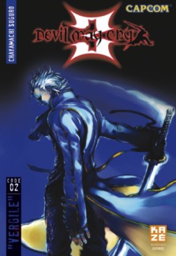 Mangas - Devil May Cry 3 Vol.2