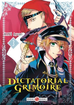 Dictatorial Grimoire Vol.3