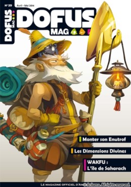 Manga - Manhwa - Dofus Mag Vol.39