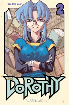 Manga - Manhwa - Dorothy Vol.2