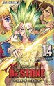 Top Oricon du 3 au 9 fevrier 2020 - Actualités | Manga News 2020