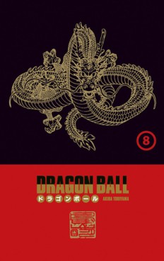 Manga - Manhwa - Dragon ball - Coffret Vol.8