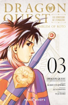Mangas - Dragon Quest - Les Héritiers de l'Emblème Vol.3