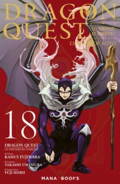 Mangas - Dragon Quest - Les Héritiers de l'Emblème Vol.18