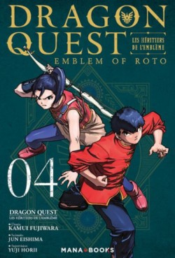 Mangas - Dragon Quest - Les Héritiers de l'Emblème Vol.4
