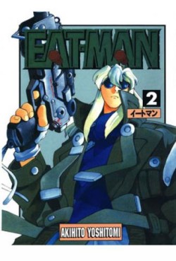 Manga - Manhwa - Eat-man Vol.2