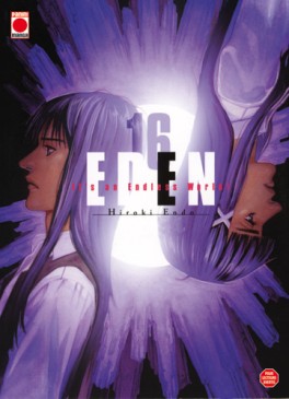 Manga - Manhwa - Eden Vol.16