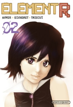Element R Vol.2