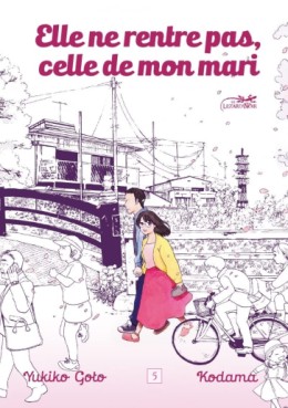 Elle ne rentre pas, celle de mon mari Vol.5