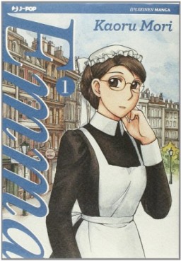Emma it Vol.1