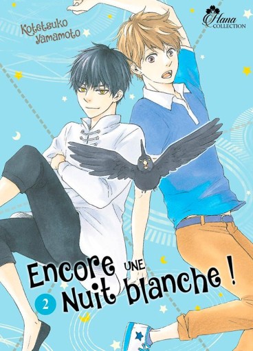 Manga - Manhwa - Encore une nuit blanche Vol.2