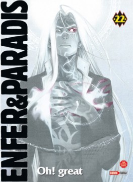 Manga - Manhwa - Enfer & Paradis Vol.22