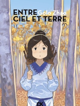 Manga - Manhwa - Entre ciel et terre Vol.1
