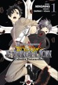 Manga - Evangelion - Gakuen Datenroku vol1.