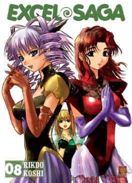Excel saga Vol.8