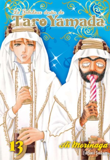 Manga - Manhwa - Fabuleux destin de Taro Yamada (le) Vol.13