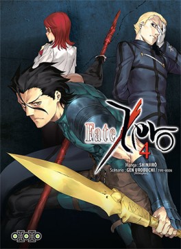 Manga - Manhwa - Fate/Zero Vol.4