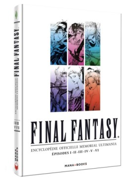 Final Fantasy Memorial Ultimania - Épisodes I à VI Vol.3