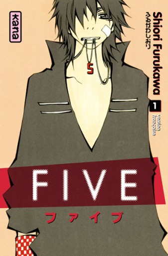 Manga - Manhwa - Five Vol.1