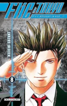 Flic à Tokyo Vol.8