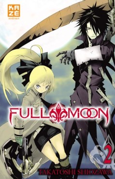 Manga - Manhwa - Full Moon Vol.2