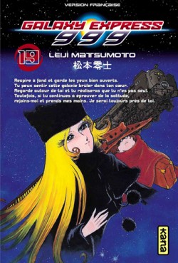Manga - Manhwa - Galaxy express 999 Vol.19