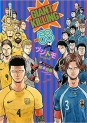 Top Oricon du 21 au 27 octobre 2019 - Actualités | Manga News 2019