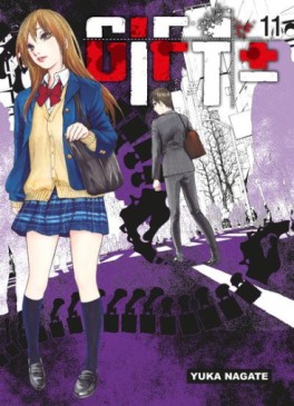 Mangas - Gift +/- Vol.11